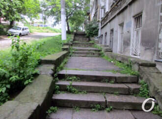 В Одессе будут ремонтировать «таинственную» лестницу на Градоначальницкой (фото)