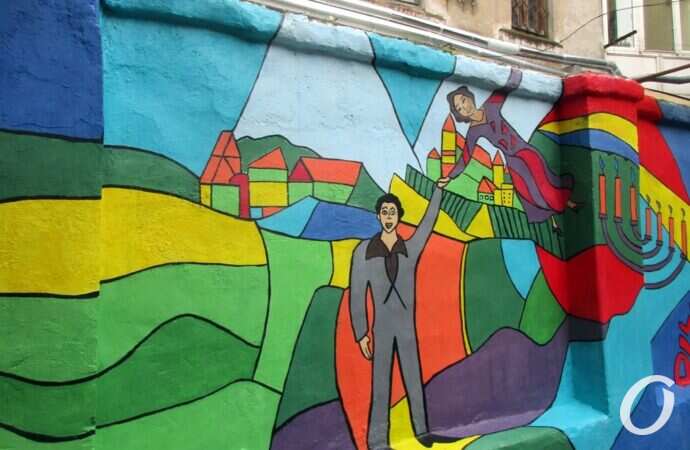 Шагаловский мурал5