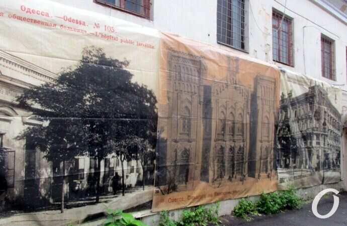 Шагаловский мурал7