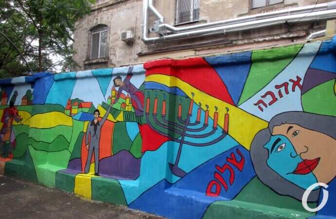 Шагаловский мурал8