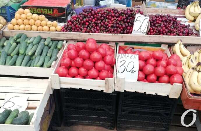 Привоз, помидоры, Измаил