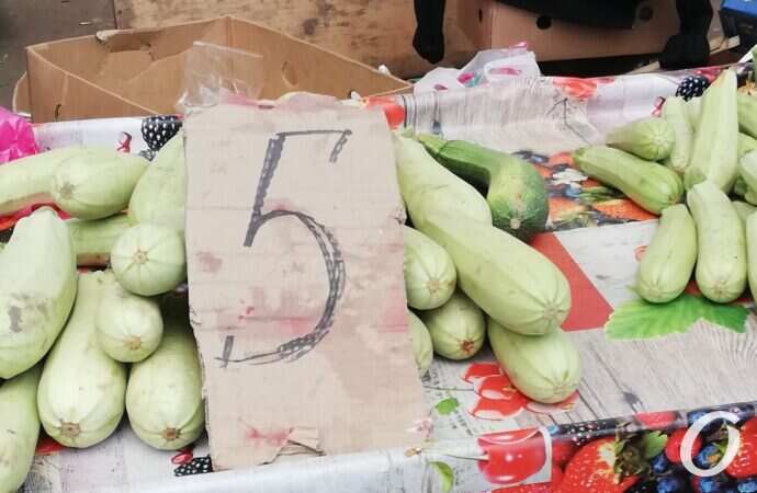 Привоз, кабачки