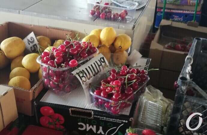 Привоз, вишня