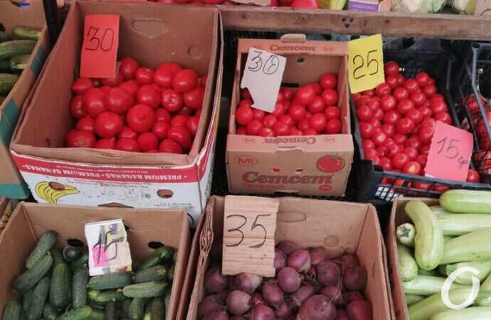 Привоз, овощи2