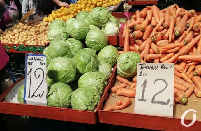 Привоз, капуста