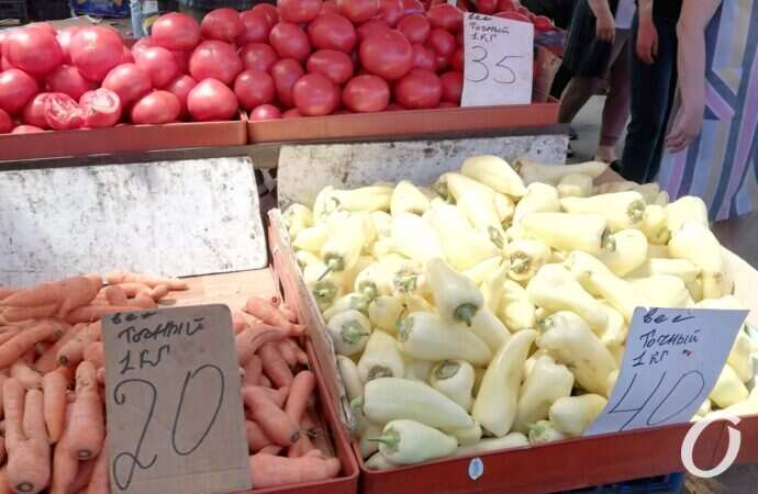 Привоз, овощи