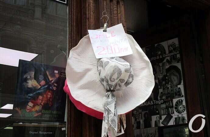 июнь в Одессе, шляпа