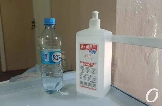 центр вакцинации10