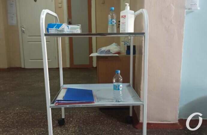 центр вакцинации11