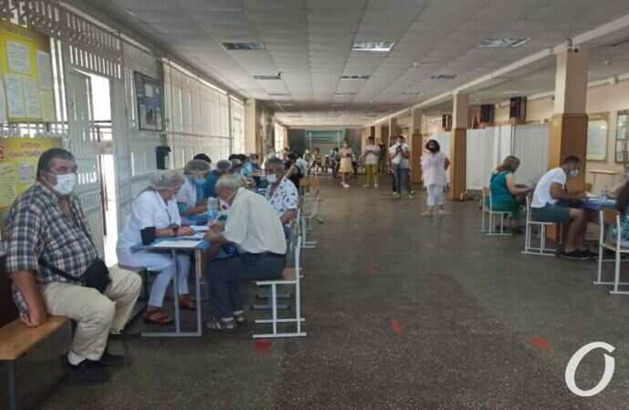 центр вакцинации12