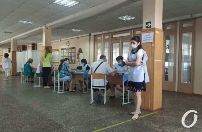 центр вакцинации13