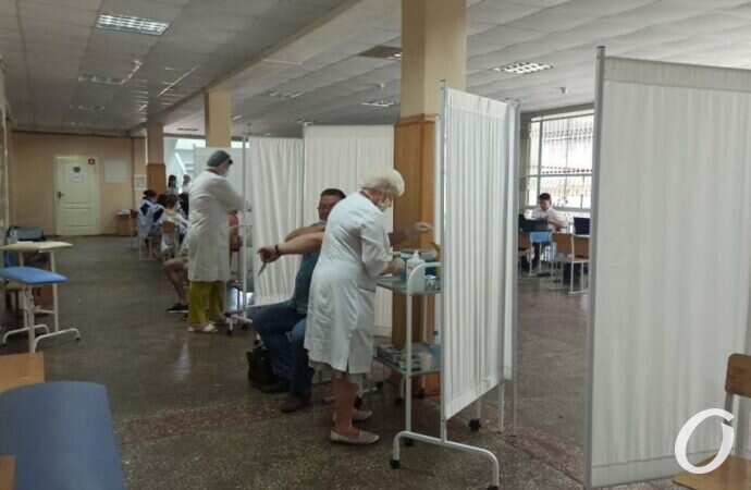 центр вакцинации2