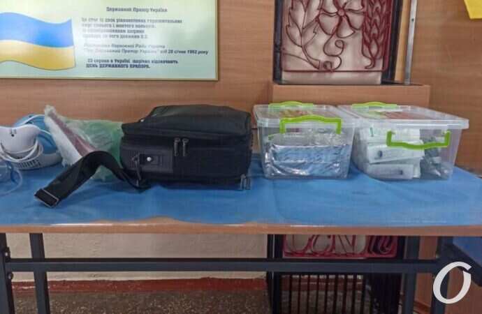 центр вакцинации3