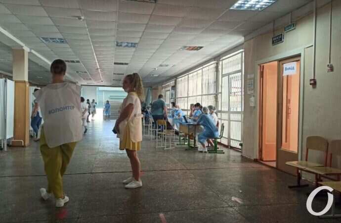 центр вакцинации4