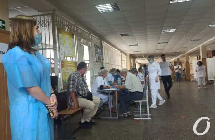 центр вакцинации6