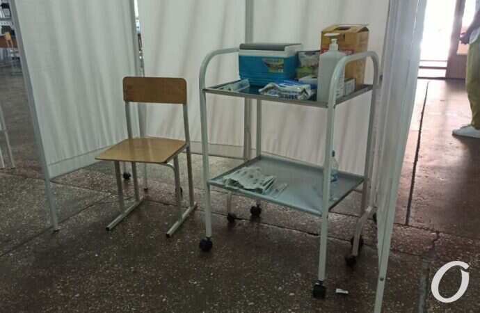 центр вакцинации7