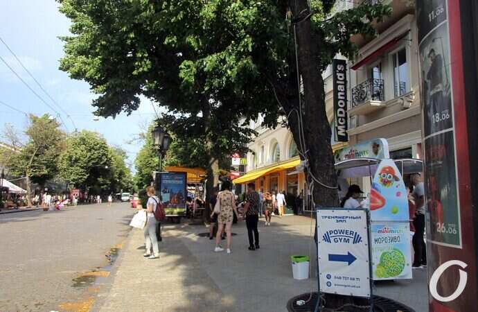 Дерибасовская, 30 июня 2021 г.12