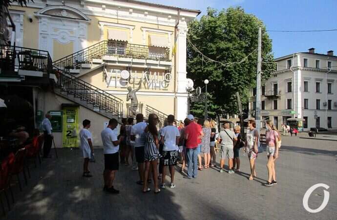 Дерибасовская, 30 июня 2021 г.17