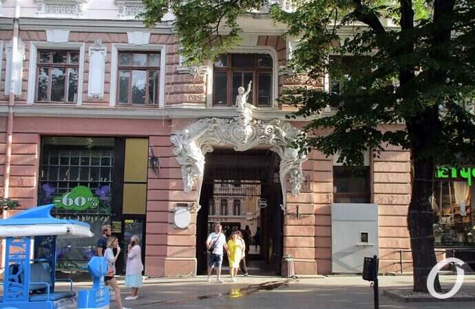 Дерибасовская, 30 июня 2021 г.30