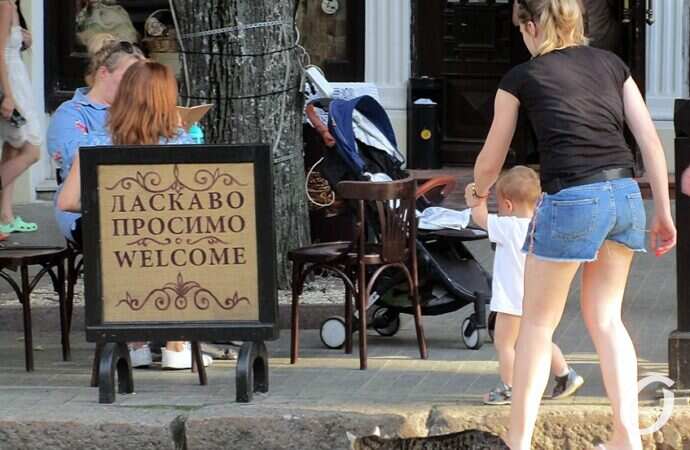 Дерибасовская, 30 июня 2021 г.35