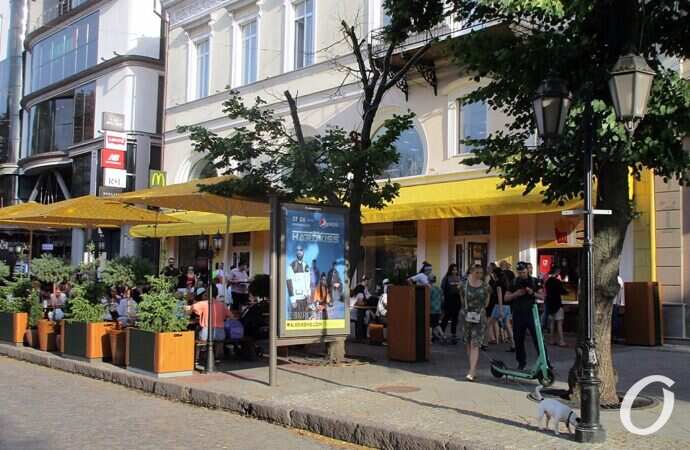 Дерибасовская, 30 июня 2021 г.39