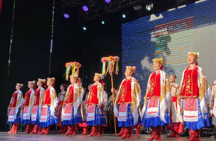 фолк фестиваль