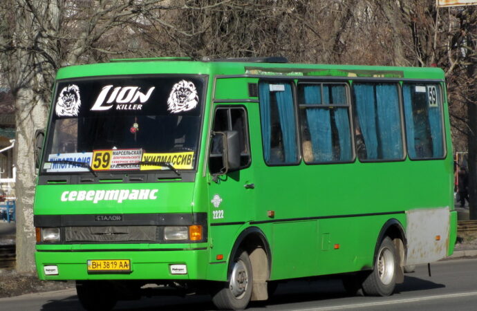 Одесский перевозчик поднял стоимость проезда в пригородных маршрутках
