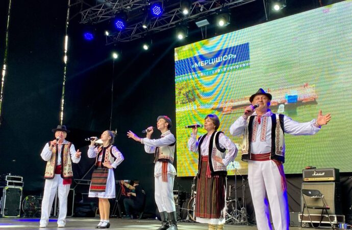 фолк фестиваль