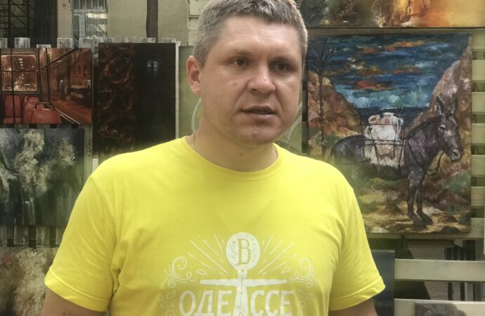 фолк фестиваль