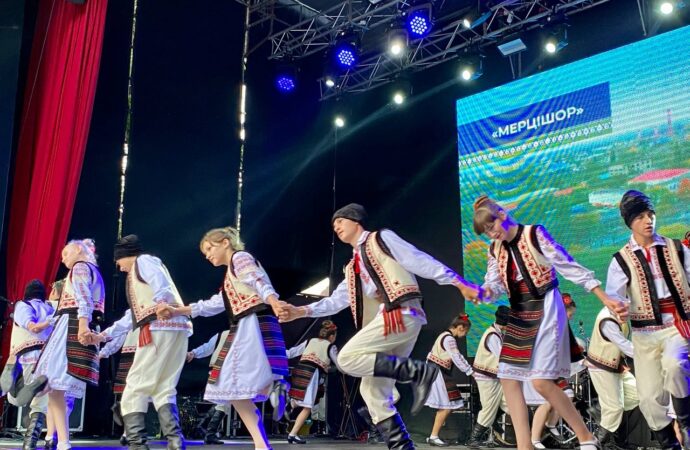 фолк фестиваль