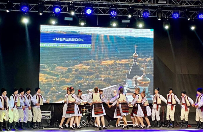 фолк фестиваль