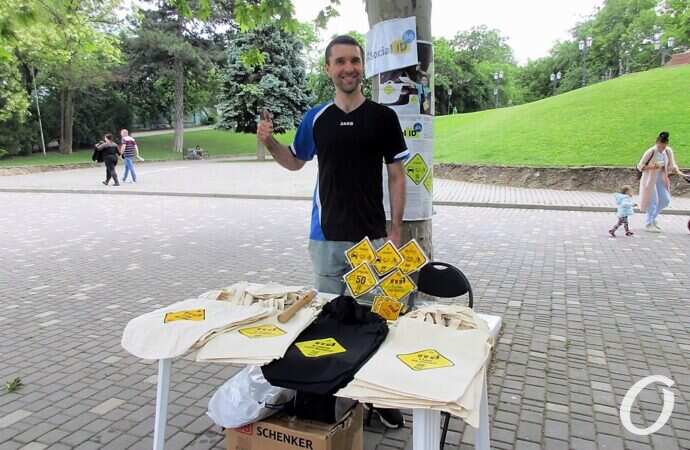 экофестиваль