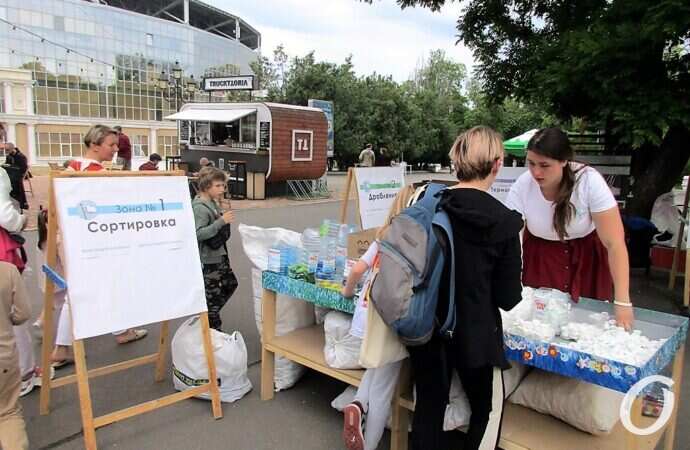 экофестиваль 6 июня