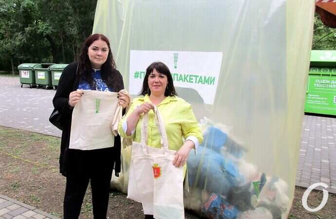 экофестиваль 6 июня