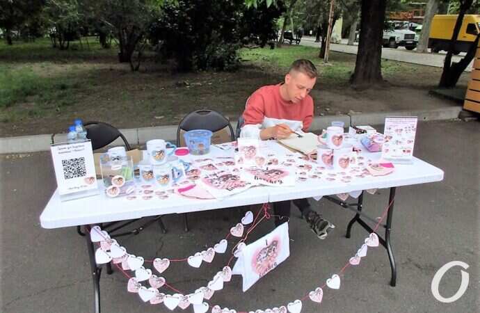 экофестиваль 6 июня