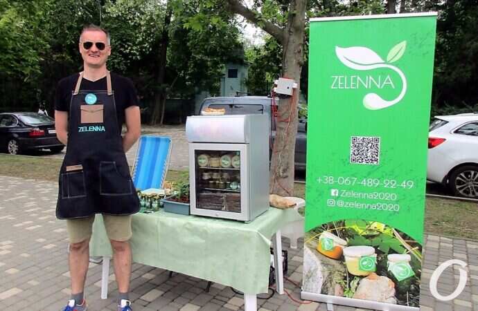 экофестиваль 6 июня