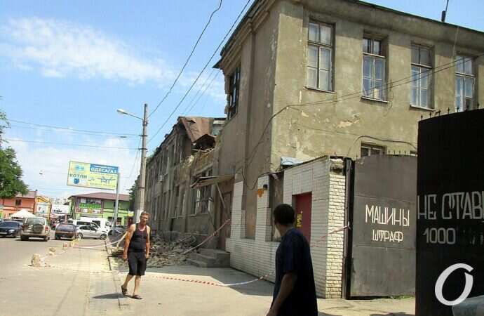 обрушившийся дом на Молдаванке