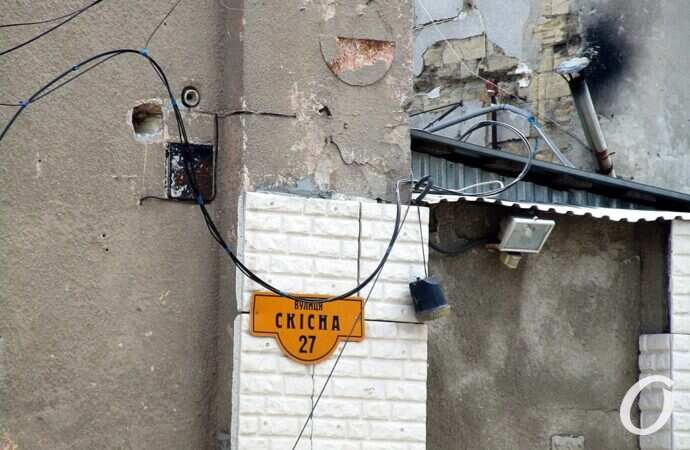 обрушившийся дом на Молдаванке