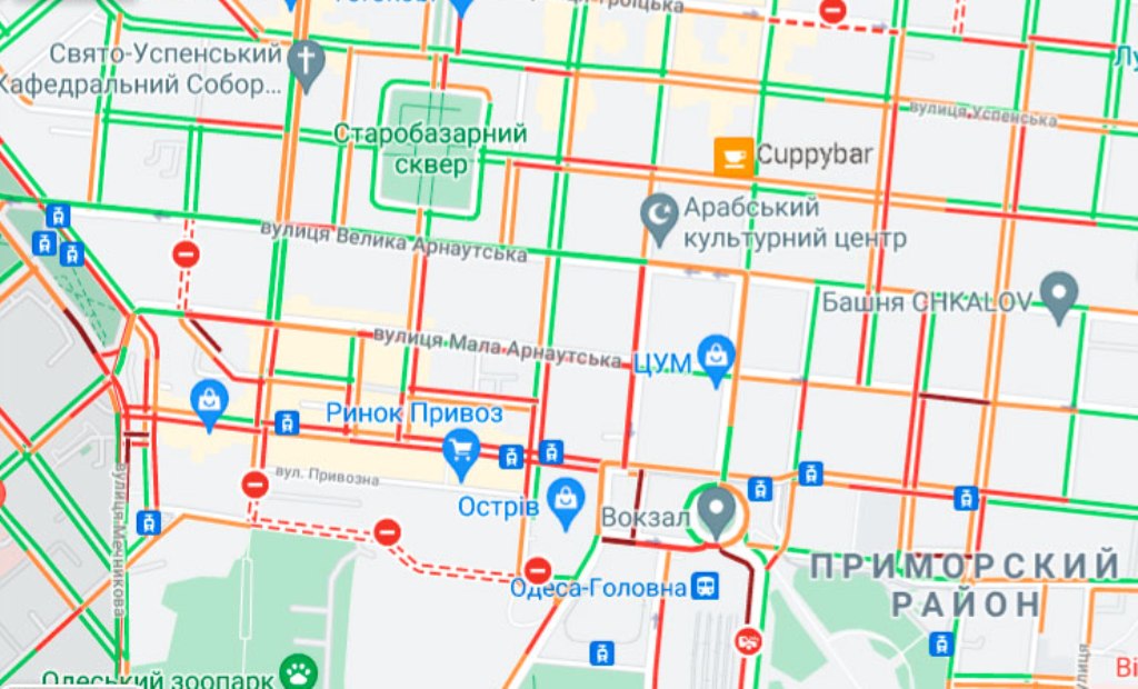 пробки в Одессе 18 июня