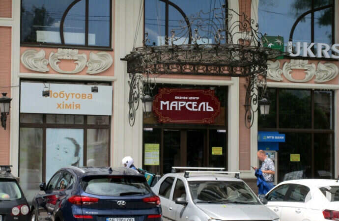 Тираспольская площадь