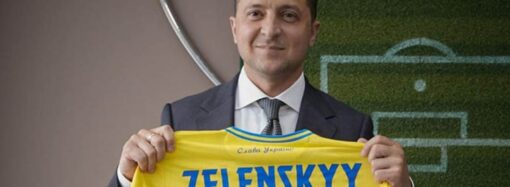 Зеленский объявил флешмоб в поддержку футбольной сборной Украины (видео)