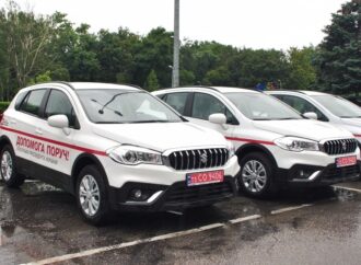 Медики Одесской области получили три десятка авто для сельских амбулаторий