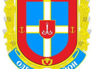 Новый герб Одесского района не понравился геральдической комиссии