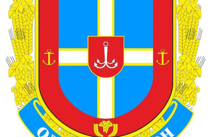Новый герб Одесского района не понравился геральдической комиссии