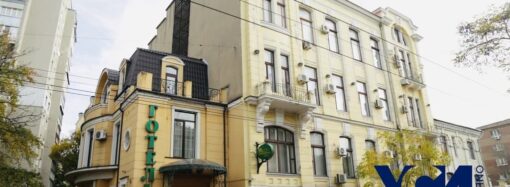 В Одессе готовят к продаже два памятника архитектуры на Канатной (фото)