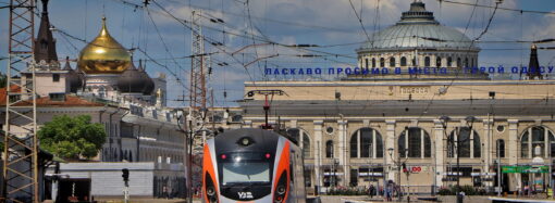 «Укрзалізниця» запускає додатковий поїзд із Києва до Одеси