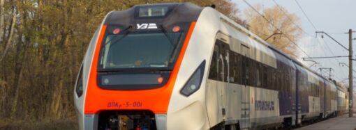 Поїзд із Одеси до Ізмаїла «Південна Пальміра» відновив рух