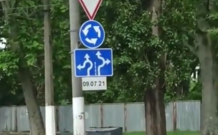В Одессе на ключевом перекрестке планируют запустить круговое движение с 9 июля