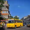 В Одессе заработает пешеходная зона: какие маршрутки пустят в обход (схемы)