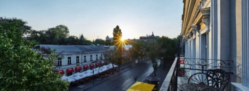 В центре Одессы открылся первый отель сети Radisson